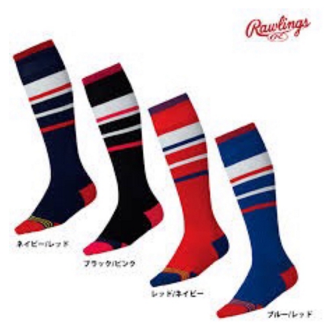 Rawlings 棒