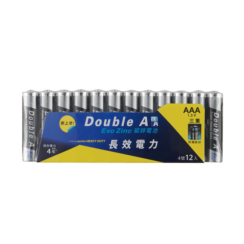 Double A 碳鋅電池 4號 (12入一組)