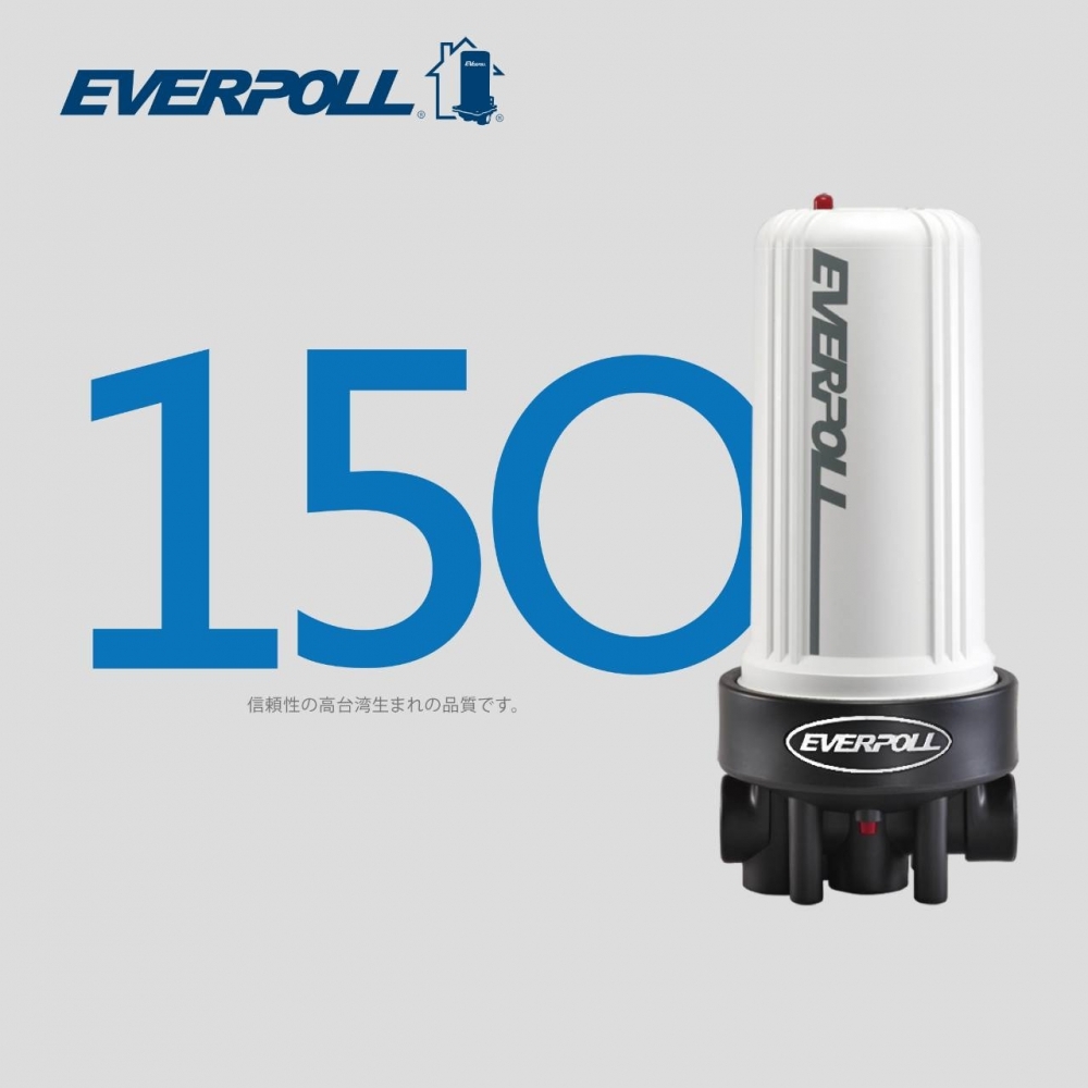 EVERPOLL -