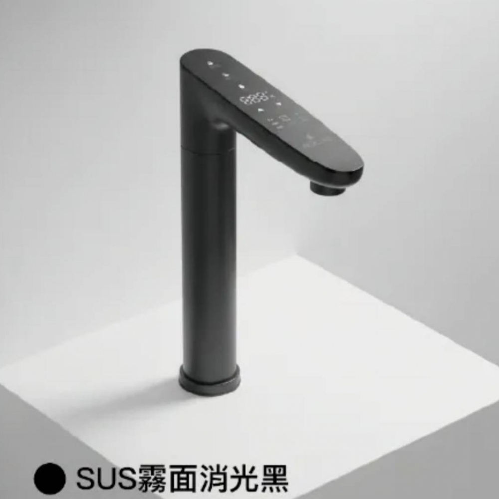 淨工坊RO淨熱一體