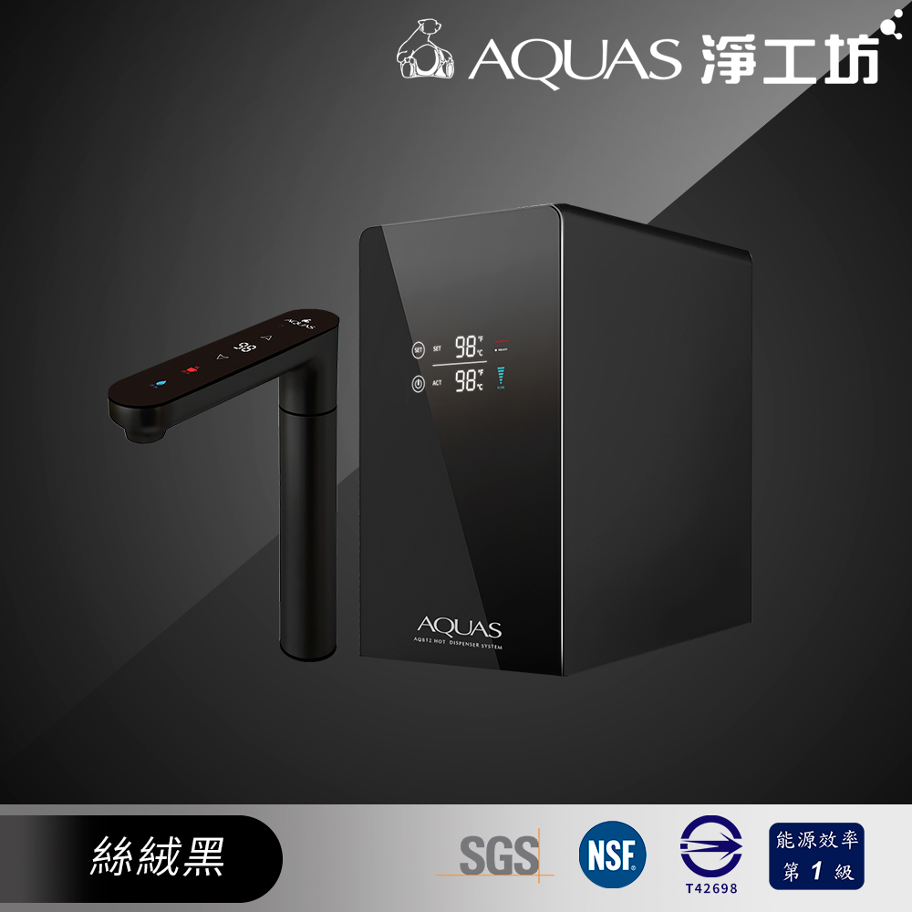 淨工坊-觸控式加熱器