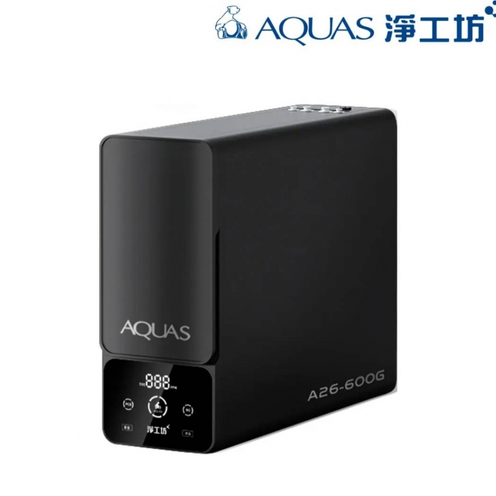 淨工坊-RO純水機