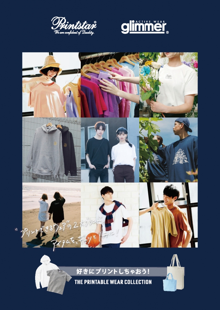 Printstar
