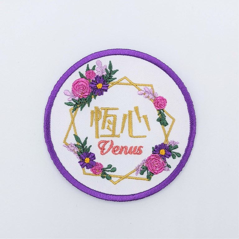 訂製刺繡臂章