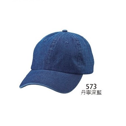 日本United Athle丹寧水洗老帽