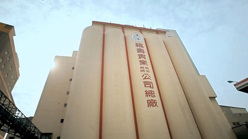 福壽國產玉米 關心篇