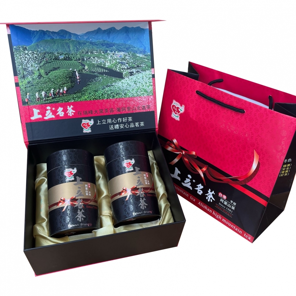 輕火烏龍茶-B款暢銷款|茶葉禮盒