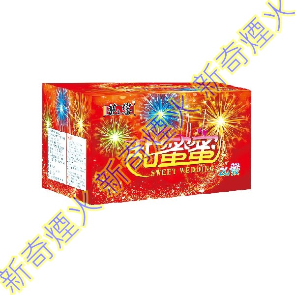 甜蜜蜜-24發 批發