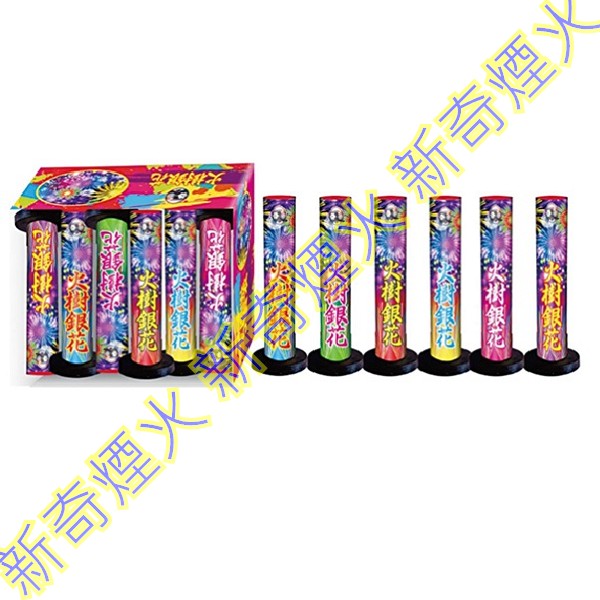 火樹銀花 批發 / 台南 火樹銀花 批發