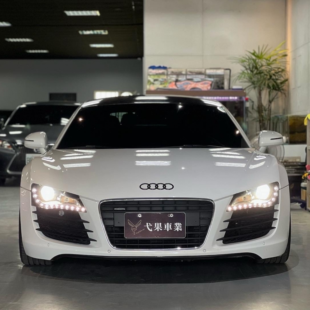 Audi/R8 4.