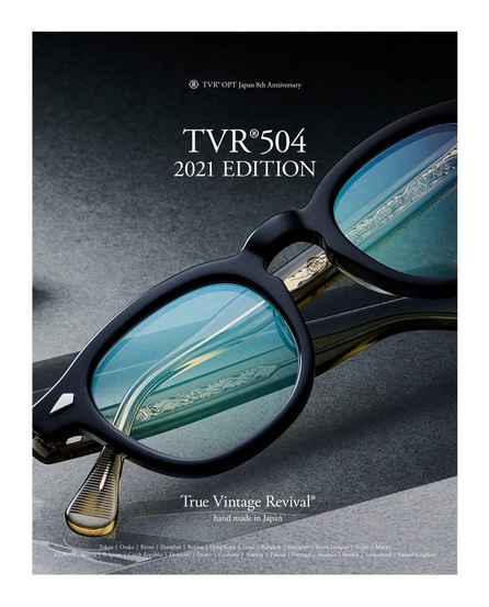TVR®504 NEW JD  經典黑+灰水晶