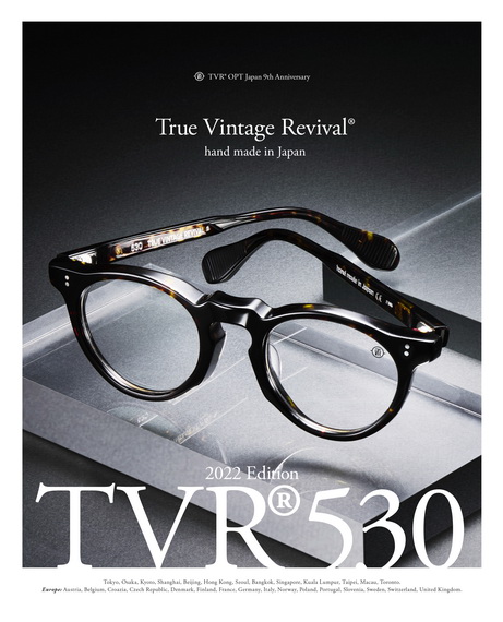 TVR®530-東京玳瑁