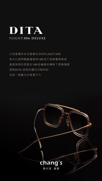 Flight-006