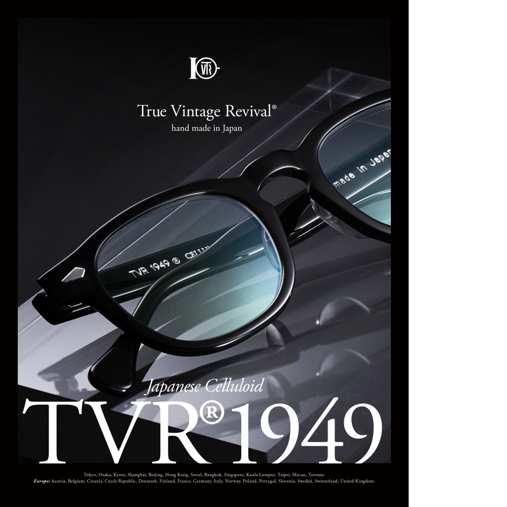 TVR-1949 Celluloid | Classic Black