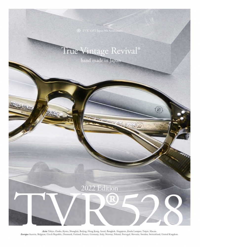 TVR528-EmeraldCrystal