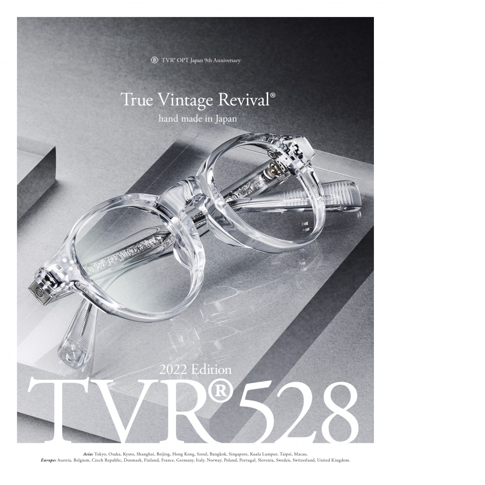 tvr528-Cle