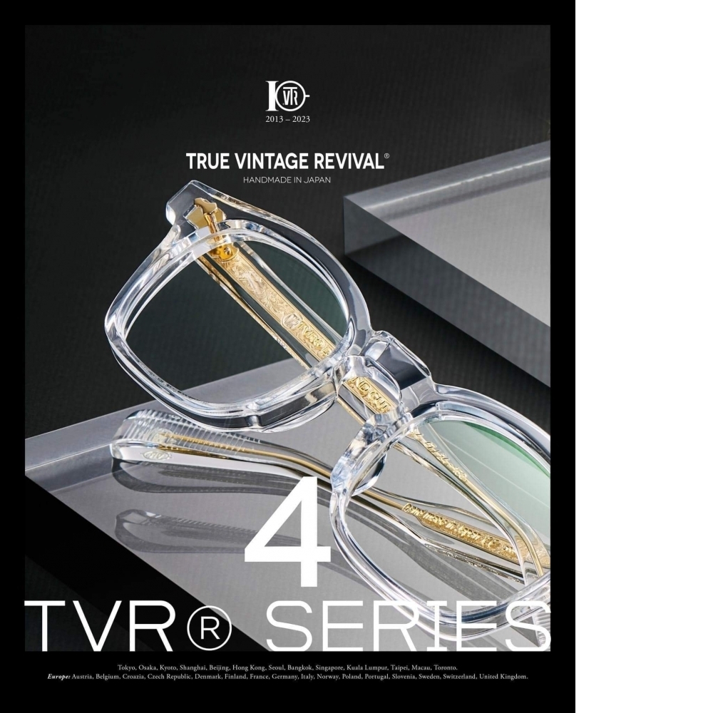 TVRseries4