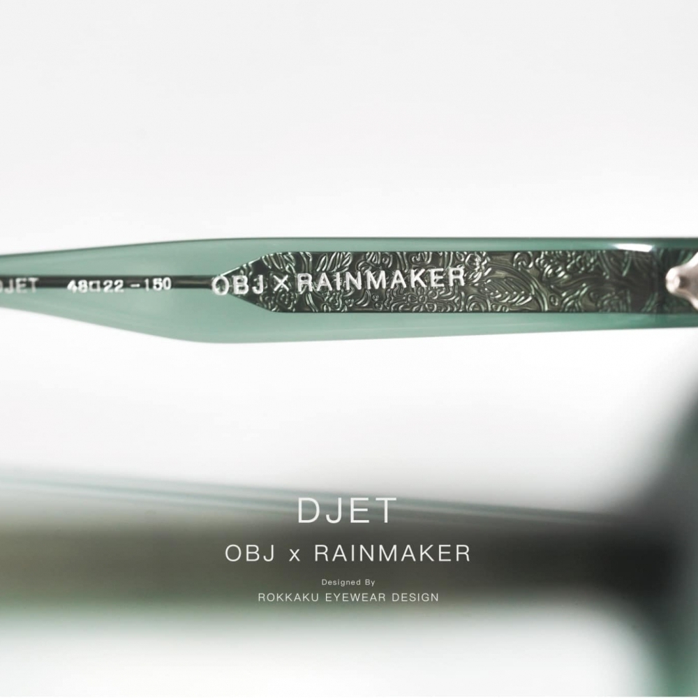 OBJ X Rainmaker DJET-Green透綠