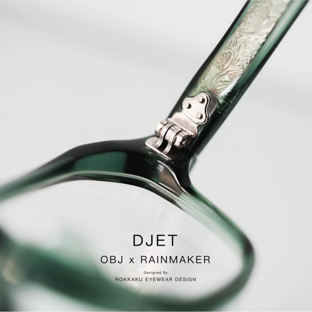 OBJ X Rainmaker DJET-Green透綠