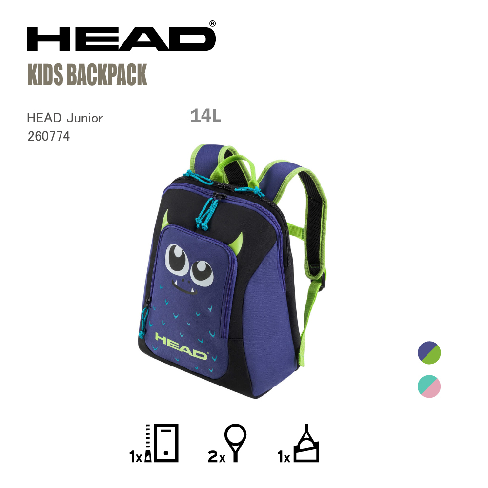 HEAD KIDS 