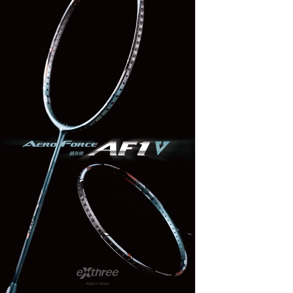 AFI VI（新色上
