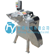 Dicing Machine (High Pproduction)
