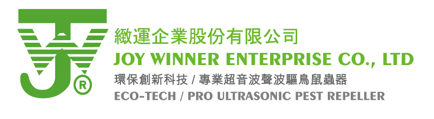 緻運企業股份有限公司