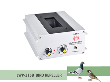 Bird Repeller(330 sq.m)