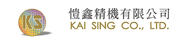 KAI SING CO., LTD.- Laser cutting factory, Stainless steel p