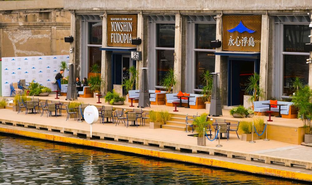 本木Ｘ永心浮島 YONSHIN FUDOPIA