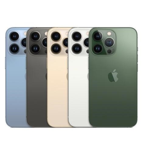 Apple iPhone 13 PRO (256G)
