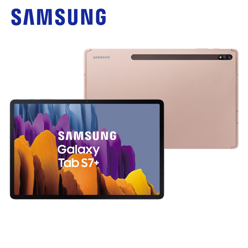 SAMSUNG TAB S7+ WIFI