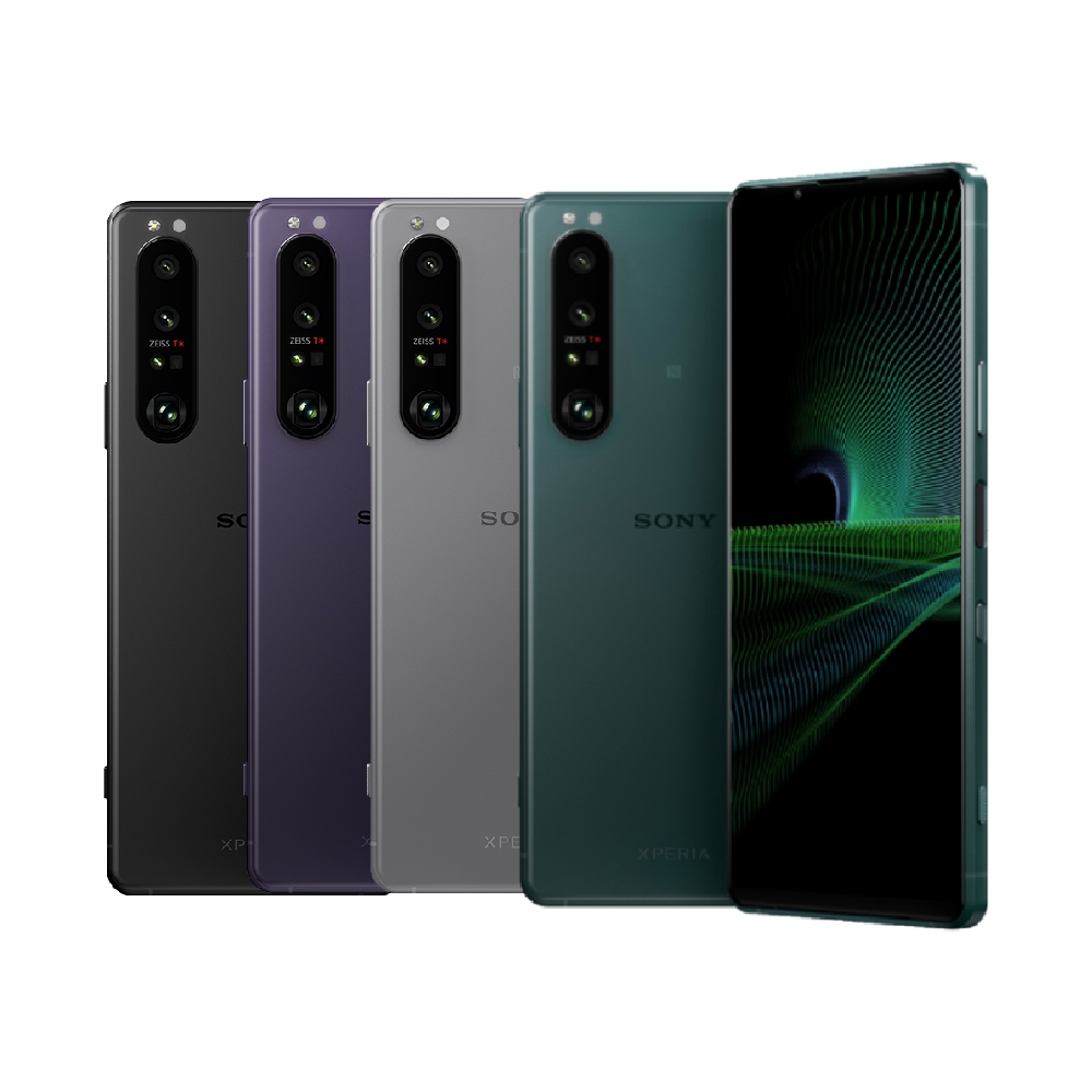 SONY Xperia 1 III 