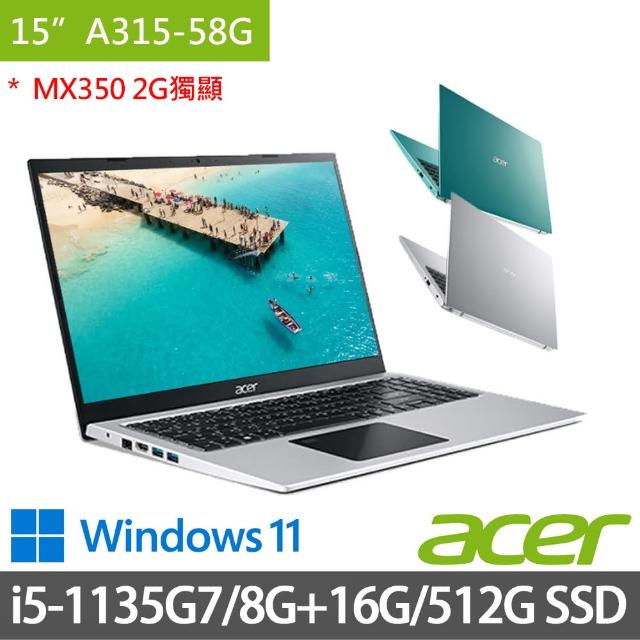 Acer A315-58G 