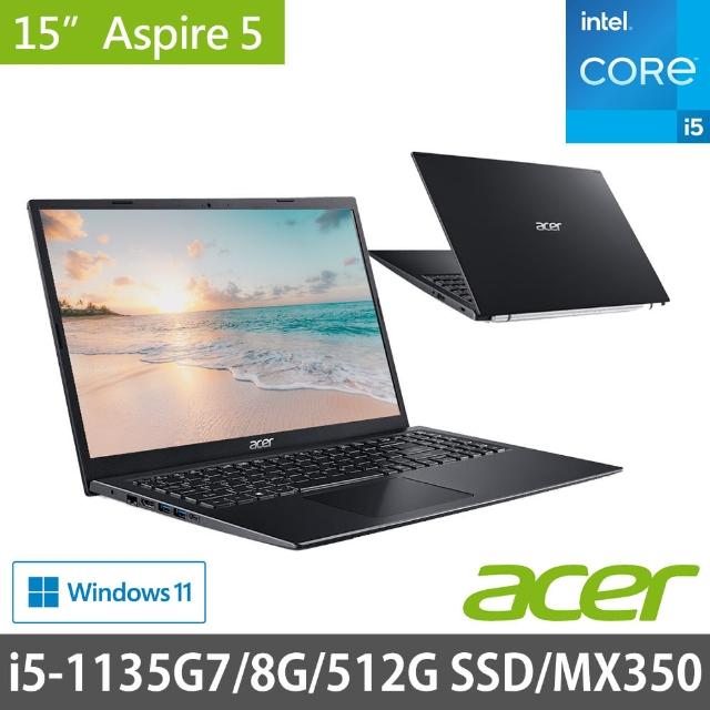 Acer A515-