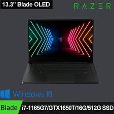 【Razer 雷蛇】Blade Stealth 