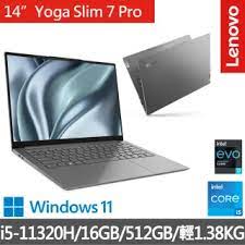 【Lenovo】Yoga Slim 7 Pro