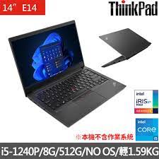 【ThinkPad 聯想】E14