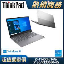 【ThinkPad 聯想】ThinkBook 15p 