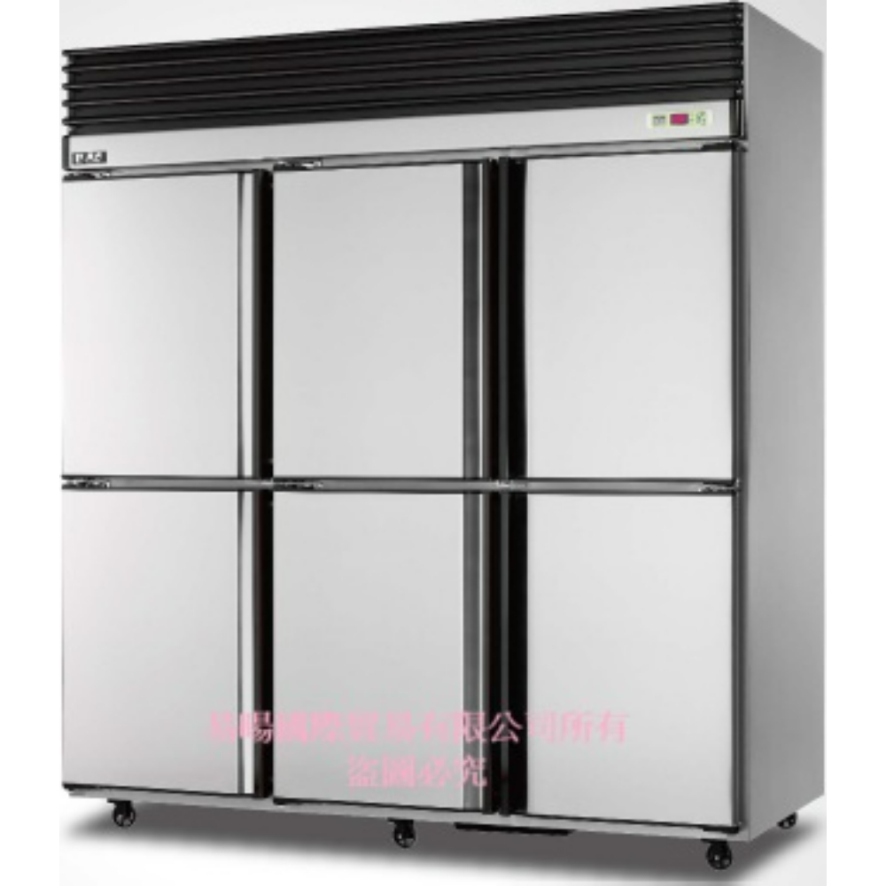 瑞興 6尺風冷冰箱 自動除霜