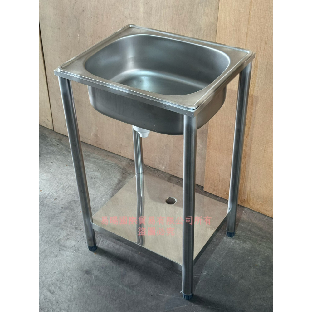 #430 48*40*80高單水槽