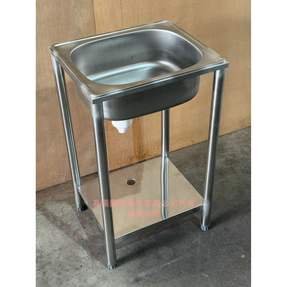 #430 48*40*80高單水槽