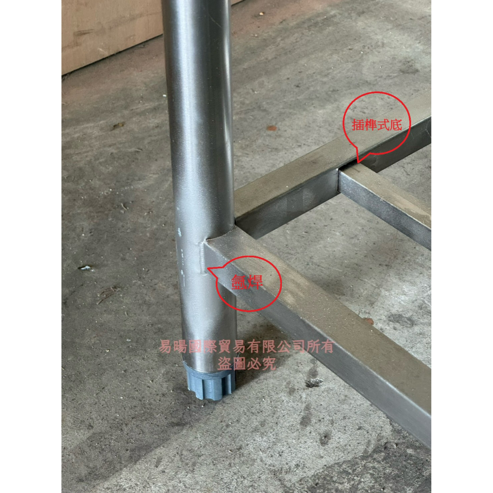 #430 62*60*80高 槽深30 單水槽