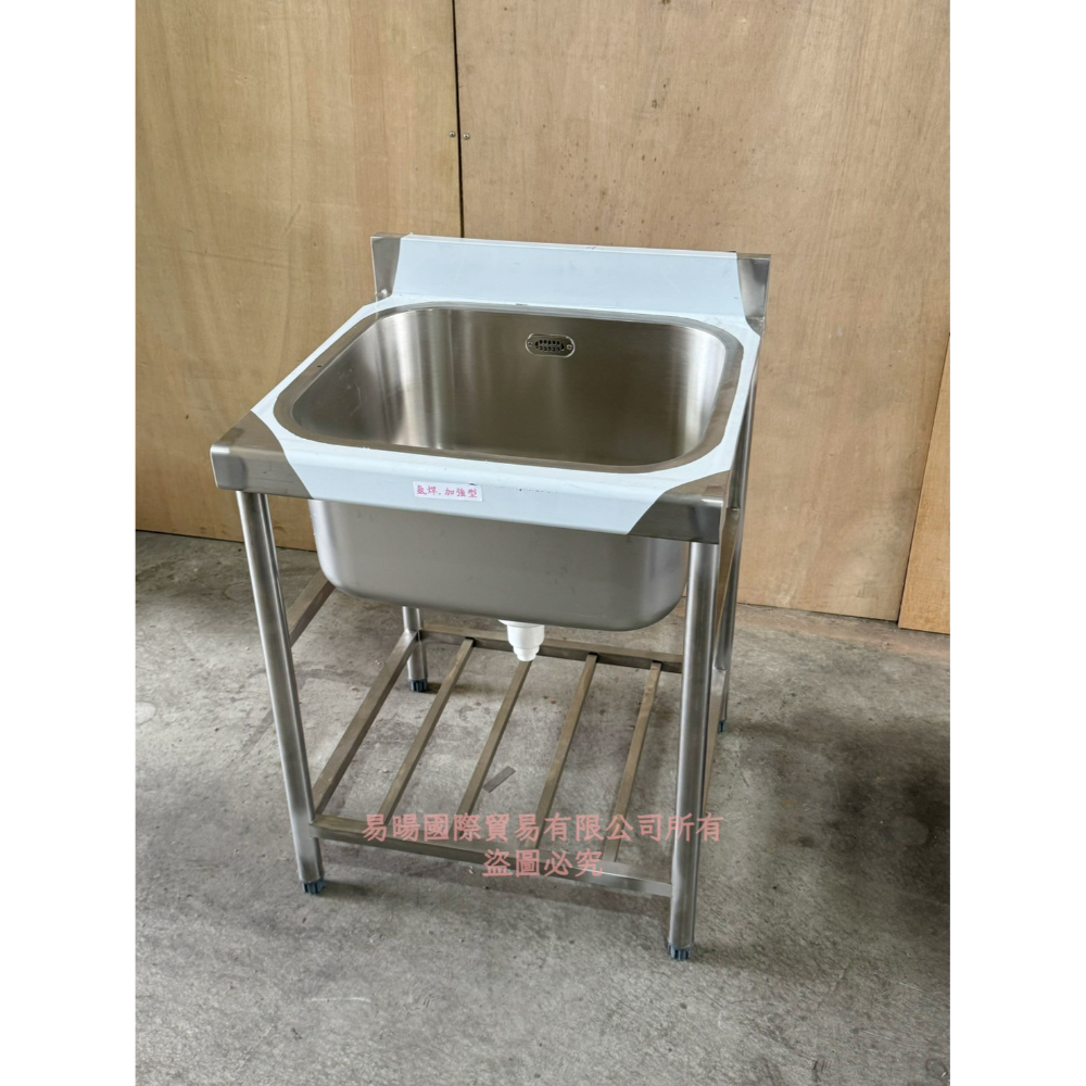 #430 62*60*80高 槽深30 單水槽