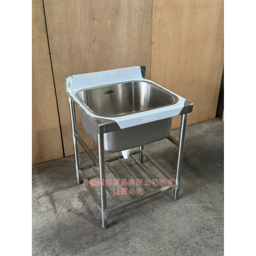 #430 62*60*80高 槽深30 單水槽