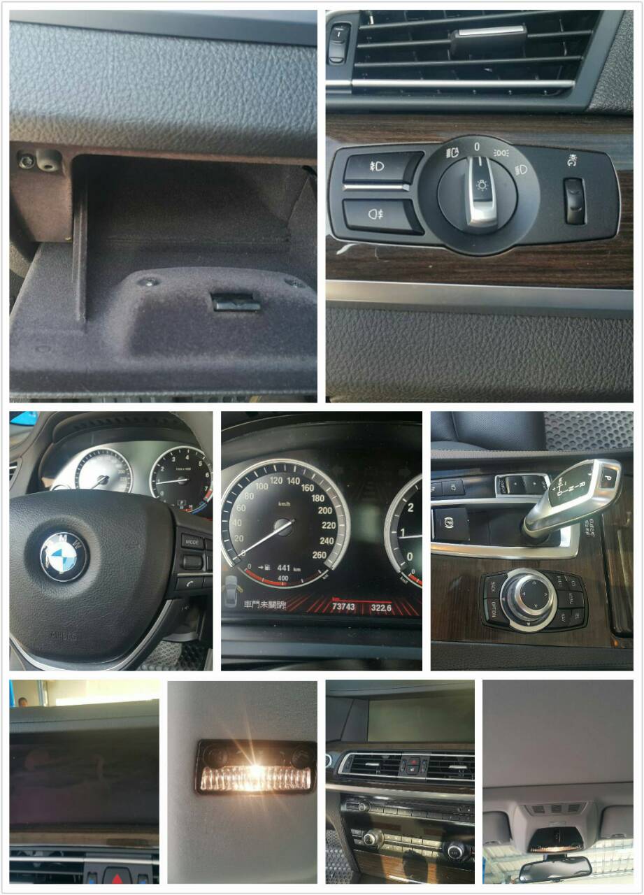 寶馬  BMW 730I   F01型 中古車/二手車/中古車收購