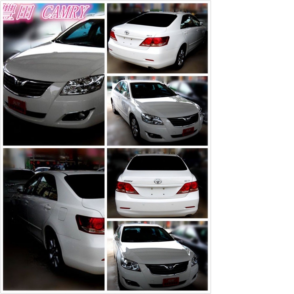 豐田toyota Camry 中古車 二手車 汎達汽車線上估價加6萬 汽車收購 桃園汽車收購