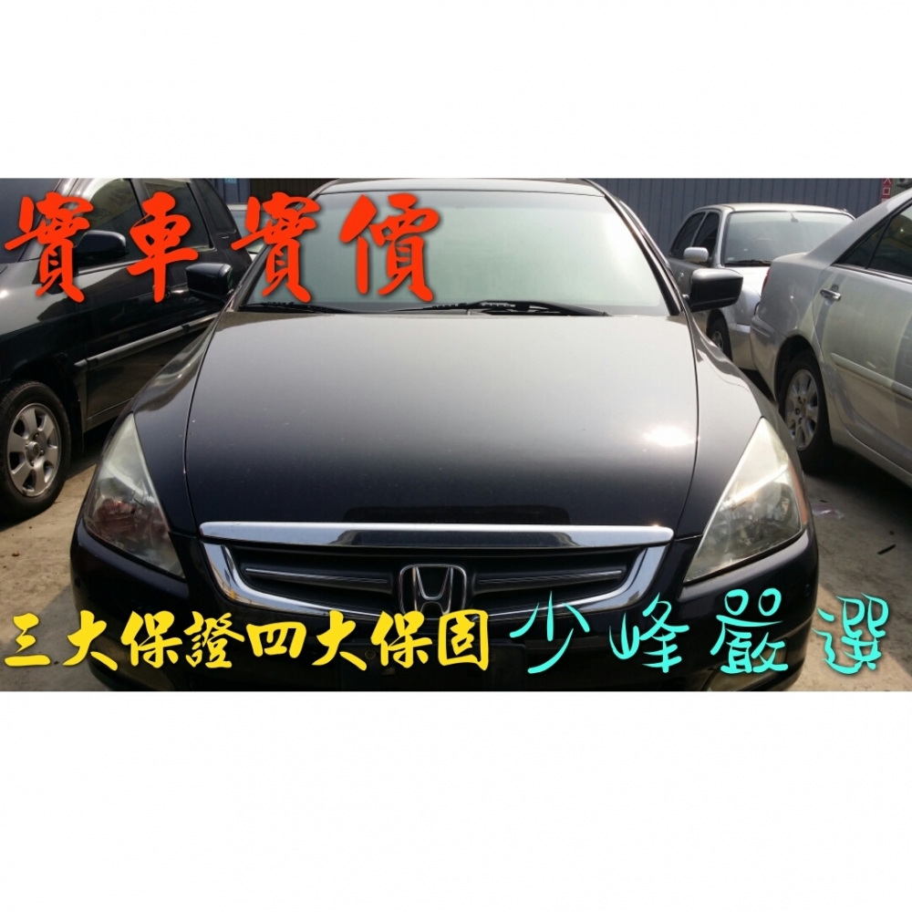 本田 HONDA K