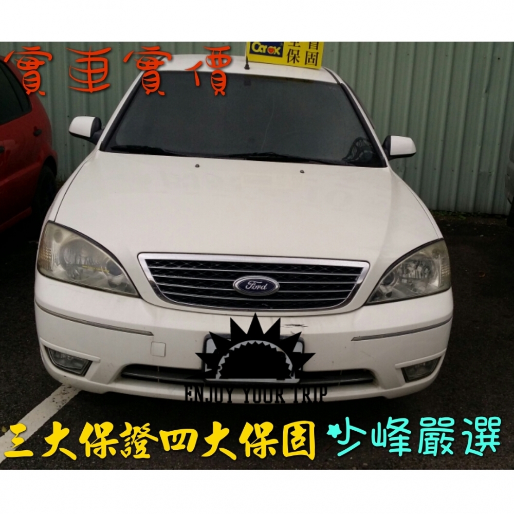  福特FORD ME