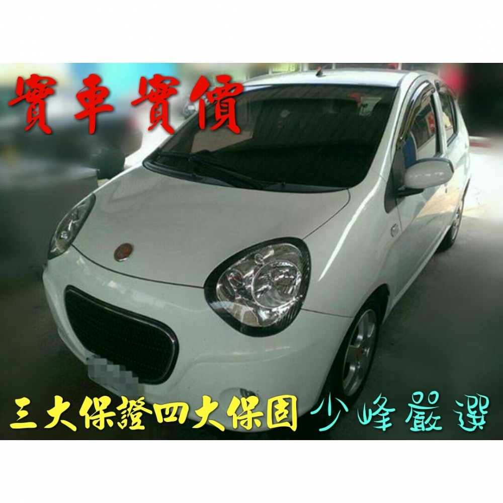 酷比 TOBE M 